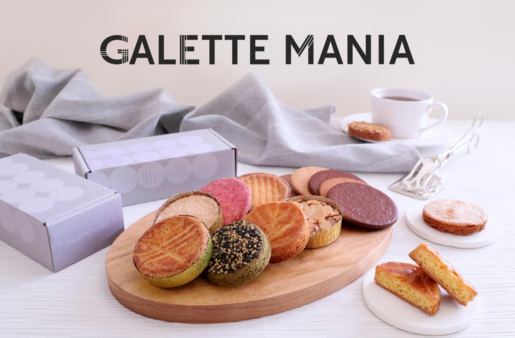 ガレットマニアxカヌレマニア 7月出店情報。新潟県の「万代シテイビル