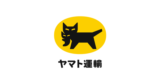 【重要!お知らせ】ヤマト運輸様の荷物転送の有料化について