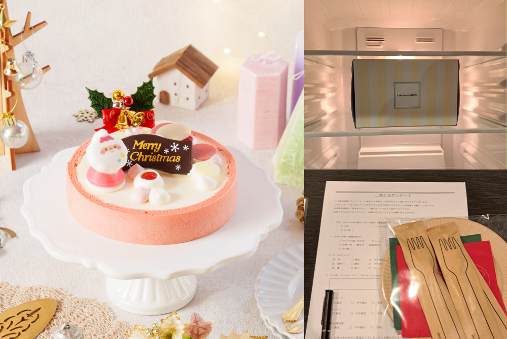 ホテル向けOEM製造事例