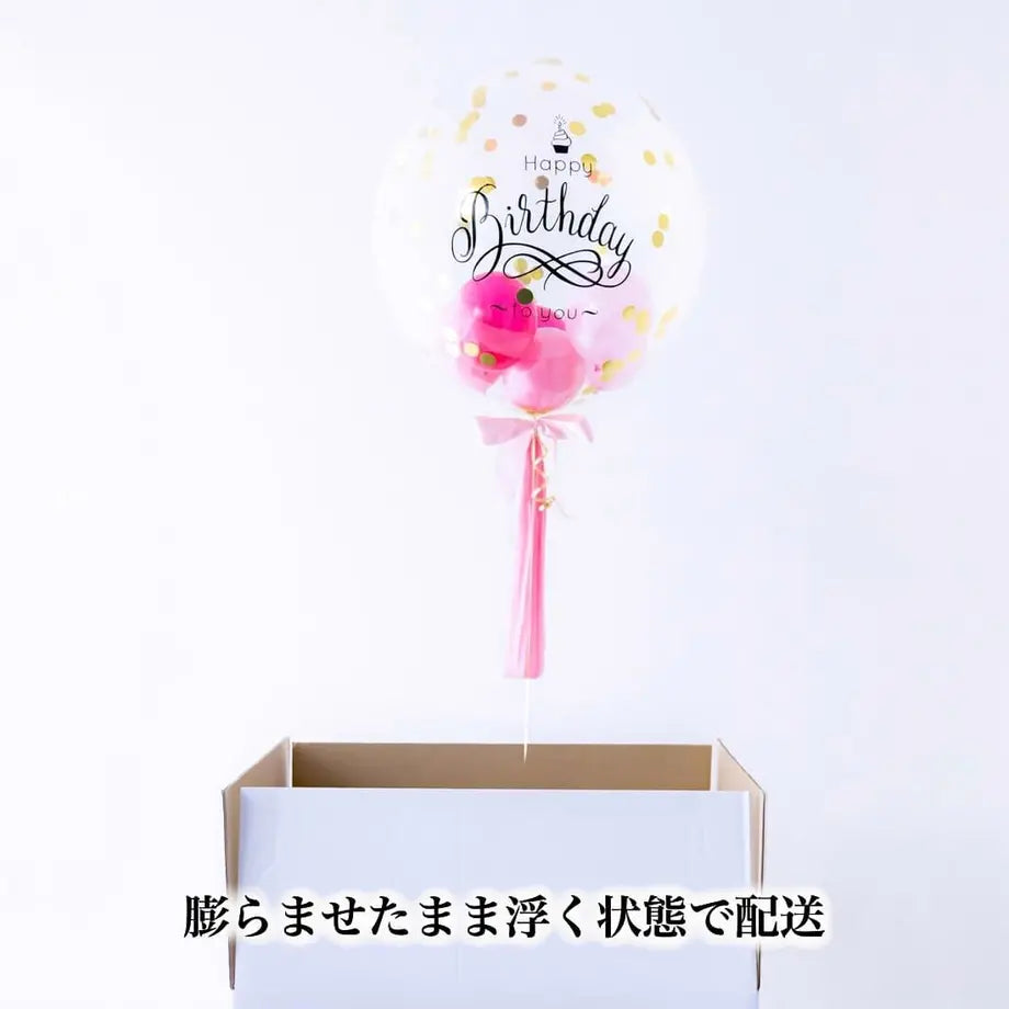 特製バルーンブーケ ピンク×ゴールド【東京都|ORYZAE】