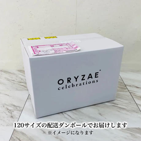 特製チアーズバルーン【東京都｜ORYZAE】