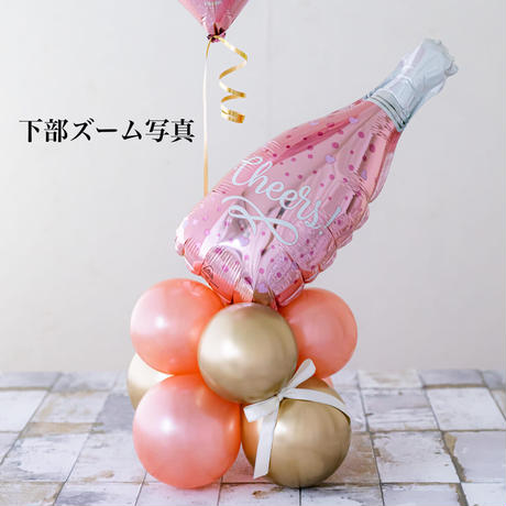 特製チアーズバルーン【東京都|ORYZAE】