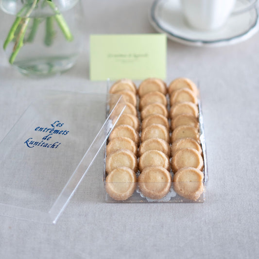 パリジャン【東京都|レ・アントルメ国立】